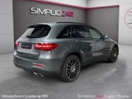 MERCEDES d'occasion CLASSE GLC 220D 4MATIC de 2019 Lyon Ouest (69)﻿