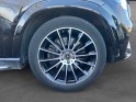 Mercedes gle 9g-tronic 4matic amg line toit ouvrant pack ambiance burmeister 7 places garantie 12 mois occasion simplicicar...