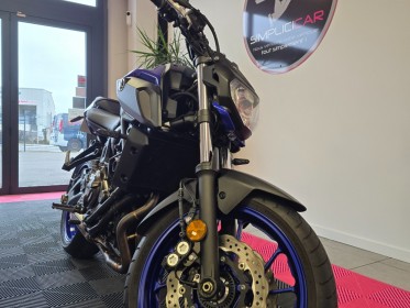 Yamaha mt 07 700 révisée garantie 12 mois occasion simplicicar vichy simplicicar simplicibike france