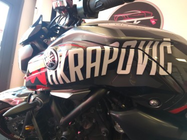 Yamaha mt 07 700  akrapovic garantie 12 mois peinture unique occasion simplicicar vichy simplicicar simplicibike france