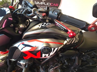 Yamaha mt 07 700  akrapovic garantie 12 mois peinture unique occasion simplicicar vichy simplicicar simplicibike france