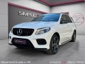 Mercedes gle 500 e 7g-tronic plus 4matic fascination occasion paris 17ème (75)(porte maillot) simplicicar simplicibike france