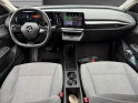Renault megane e-tech ev40 130ch standard charge equilibre carplay batterie neuve régulateur adaptatif jantes alu...