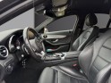 Mercedes classe c 220 d 9g-tronic sportline pack amg régulateur adaptatif caméra de recul garantie 12 mois occasion...