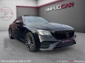 Mercedes classe e coupe 220 d 9g-tronic sportline occasion simplicicar meaux simplicicar simplicibike france