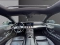 Mercedes classe e coupe 220 d 9g-tronic sportline occasion simplicicar meaux simplicicar simplicibike france