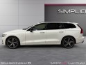 Volvo v60 t8 twin engine r - design - toit ouvrant - entretien constructeur - garantie 12 mois occasion simplicicar lyon...