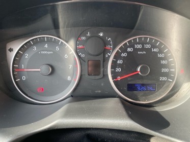 Hyundai i20 1.2 85 pack evidence occasion simplicicar lagny  simplicicar simplicibike france