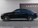 Mercedes glc coupe 43 amg 9g-tronic 4matic executive toit ouvrant camera de recul garantie 12 mois occasion montreuil (porte...