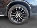 Mercedes glc coupe 43 amg 9g-tronic 4matic executive toit ouvrant camera de recul garantie 12 mois occasion montreuil (porte...