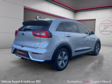 Kia niro 1.6 gdi hybride 141 ch dct6 active  garantie 12 mois occasion simplicicar lyon nord simplicicar simplicibike france