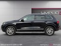Volkswagen touareg 3.0 v6 tdi 240 fap 4motion carat tiptronic a gps sièges chauffants attelage rétractable garantie 12 mois...
