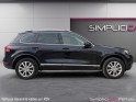 Volkswagen touareg 3.0 v6 tdi 240 fap 4motion carat tiptronic a gps sièges chauffants attelage rétractable garantie 12 mois...