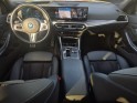 Bmw serie 3 touring g21 320e xdrive 204 ch bva8 m sport garantie 12 mois / entretien a jour origine france occasion...