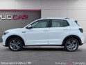 Volkswagen t-cross 1.0 tsi 110 start/stop dsg7 r-line garantie 12 mois occasion simplicicar limoges  simplicicar simplicibike...