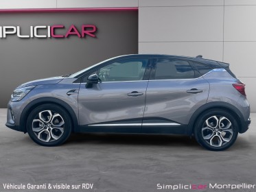Renault captur e-tech plug-in 160 - 21 intens garantie 12 mois occasion montpellier (34) simplicicar simplicibike france
