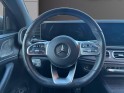 Mercedes gle coupe 350 e 9g-tronic 4matic amg line premium plus 22 occasion montreuil (porte de vincennes)(75) simplicicar...