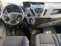Ford transit custom fourgon 290 l2h2 2.0 tdci 105 ambiente occasion simplicicar st-maximin simplicicar simplicibike france