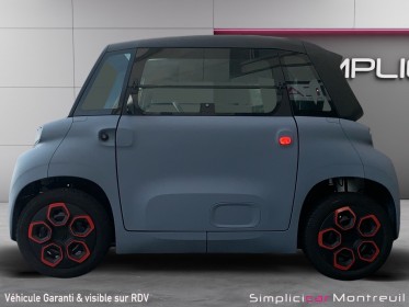 Citroen ami ami sans permis garantie 12 mois simplici s1 occasion montreuil (porte de vincennes)(75) simplicicar simplicibike...