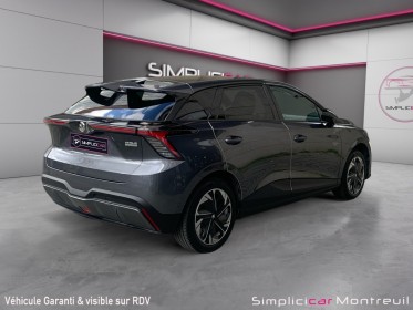 Mg mg4 ev 64kwh - 150 kw 2wd luxury garantie 12 mois occasion montreuil (porte de vincennes)(75) simplicicar simplicibike...