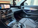 Mercedes classe c 220 d 9g-tronic avantgarde line toit ouvrant entretiens a jour garantie 12 mois occasion simplicicar le...