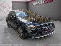 Mercedes classe e 300 de 9g-tronic amg line occasion paris 15ème (75) simplicicar simplicibike france