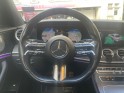 Mercedes classe e 300 de 9g-tronic amg line occasion paris 15ème (75) simplicicar simplicibike france