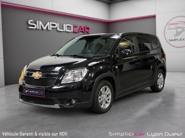 Chevrolet orlando 2.0 vcdi 130 ss lt 7 places garantie 12 mois occasion simplicicar lyon ouest simplicicar simplicibike france