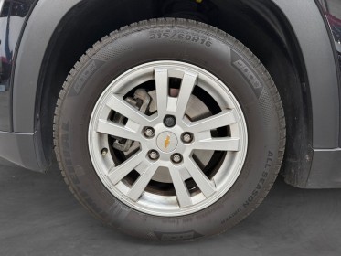 Chevrolet orlando 2.0 vcdi 130 ss lt 7 places garantie 12 mois occasion simplicicar lyon ouest simplicicar simplicibike france