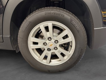 Chevrolet orlando 2.0 vcdi 130 ss lt 7 places garantie 12 mois occasion simplicicar lyon ouest simplicicar simplicibike france