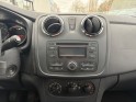 Dacia logan mcv 1.2 16v 75 ambiance - 1ère main - garantie 12 mois occasion simplicicar arras  simplicicar simplicibike france