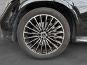 Mercedes glc 220 d 9g-tronic 4matic amg line toit ouvrant burmester garantie 12 mois occasion montreuil (porte de...
