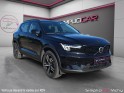 Volvo xc40 163 ch b3 plus 1ère main révisée garantie 12 mois intérieur cuir harman kardon sièges électriques à......