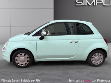 Fiat 500 my17 1.2 69 ch eco pack lounge garantie 12 mois occasion simplicicar le raincy simplicicar simplicibike france