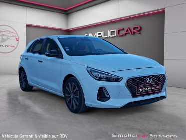 Hyundai i30 1.0 120 edition 1 - suivi/caméra ar/attelage - garantie 12 mois occasion simplicicar soissons simplicicar...