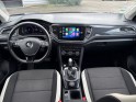 Volkswagen t-roc 2.0 tdi 150 dsg7 4motion carat exclusive/ radars avar/ camÉra/car play/ garantie 12 mois occasion...