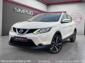 Nissan qashqai 1.5 dci 110 tekna - toit panoramique occasion simplicicar lagny  simplicicar simplicibike france