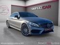 Mercedes classe c coupe 43 4matic mercedes-amg 9g-tronic - garantie 12 mois occasion simplicicar evreux simplicicar...