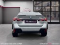 Bmw serie 2  220 i  m sport garantie 12 mois carplay caméra de recul occasion simplicicar vernon simplicicar simplicibike...