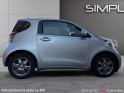 Toyota iq iq 68 vvt-i multidrive occasion cannes (06) simplicicar simplicibike france