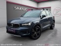 Volvo xc40 t5 recharge 18082 ch dct7 inscription luxe toit ouvrant swaroszky harman kardon garantie 12 mois occasion...