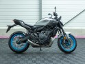 Yamaha mt 07 ceramic grey full abs feux full led garantie constructeur occasion barberey simplicicar simplicibike france