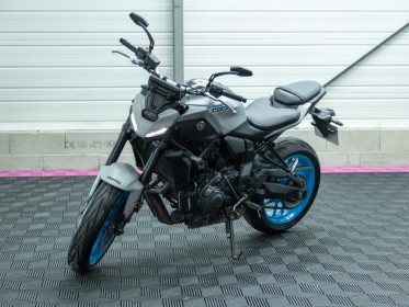 Yamaha mt 07 ceramic grey full abs feux full led garantie constructeur occasion barberey simplicicar simplicibike france