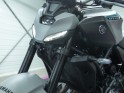 Yamaha mt 07 ceramic grey full abs feux full led garantie constructeur occasion barberey simplicicar simplicibike france