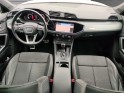 Audi q3 sportback 35 tfsi 150 ch myld hybrid s line - virtual cockpit - caméra de recul - carplay - garantie 12 mois europe...