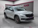 Skoda kodiaq 2.0 bi-tdi 240 scr dsg7 4x4 7pl rs garantie 12 mois occasion simplicicar la ciotat simplicicar simplicibike france