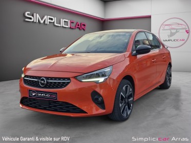 Opel corsa electrique 136 ch  batterie 50 kw/h elegance - faible kilométrage occasion simplicicar arras  simplicicar...