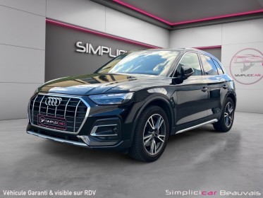 Audi q5 q5 35 tdi 163 s tronic 7 avus occasion parc voitures beauvais simplicicar simplicibike france