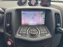 Nissan 370z coupe nismo 3.7 v6 344 recaro pack bose caméra de recul garantie 12 mois occasion barberey simplicicar...