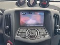 Nissan 370z coupe nismo 3.7 v6 344 recaro pack bose caméra de recul garantie 12 mois occasion barberey simplicicar...